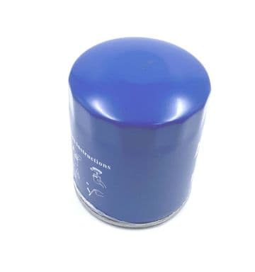 Mitsubishi L200 Pick Up 2.5TD K34 (1986-1996) - Engine Oil Filter