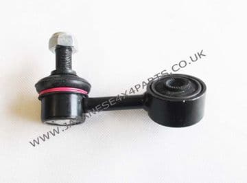 Mitsubishi Pajero/Shogun 2.8TD - V26/V46 (11/1993-02/2000) - Front Anti Roll Bar Link R/H