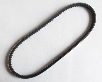 Mitsubishi Pajero/Shogun 3.0 Petrol - V23/V43 (12/1990-05/1997) 12V - Engine Power Steering Belt
