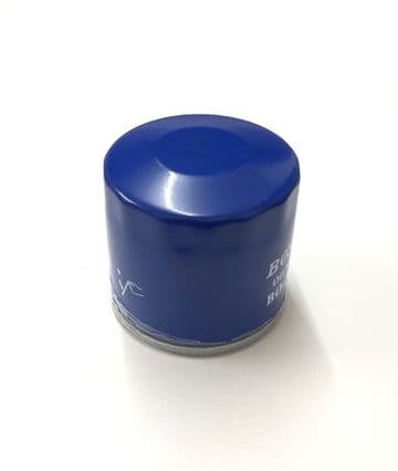 Mitsubishi Shogun Sport 2.4 DiD - KS1 - 4N15 (12/2015+) - Engine Oil Filter