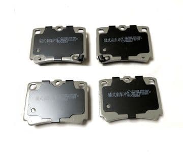 Mitsubishi Shogun Sport 2.5TD - K94 (08/1998-02/2009) - Rear Brake Pad Set With Shims (4)