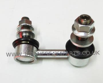 Nissan Pathfinder R51M - 2.5dCi - YD25 (01/2005+) - Front Anti Roll Sway Bar Link L/H