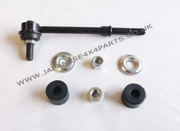 Nissan Patrol Y61 (GR) 3.0DTi - ZD30DDTi (07/2001-12/2006) - Front Anti Roll Sway Bar Link