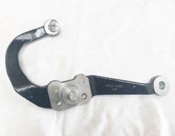 Toyota Hilux 2.0 Petrol Pick Up YN65 MK2 (08/1883-08/1986) - Steering Knuckle Arm Boomerang (L/H/D)