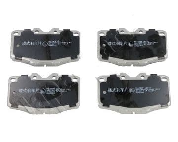 Toyota Land Cruiser 3.0D - BJ42 - 3B (08/1980-10/1984) - Front Brake Pad Set (Solid Disc)