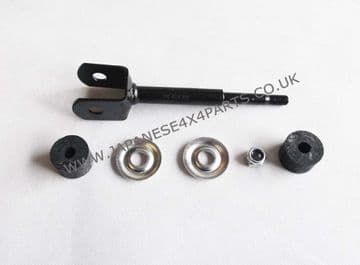 Toyota Land Cruiser 4.2TD HDJ81 Import (01/1990-07/1992) - Rear Suspension Anti Roll Bar / Stabiliser Drop Link