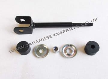 Toyota Land Cruiser Amazon 4.2TD - HDJ100 (01/1998-08/2007) - Rear Anti Roll Bar Drop Link