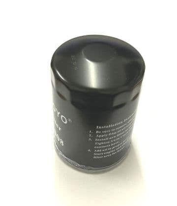 Vauxhall Frontera 2.8TD 4JB1 - SED5B - Engine Oil Filter