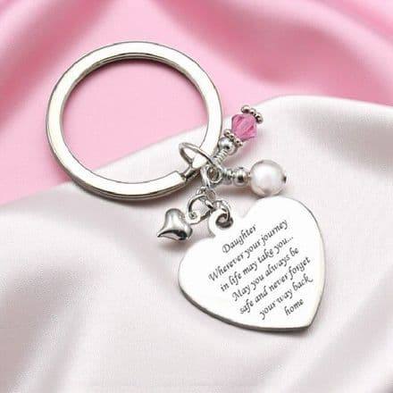 Birthstone Keyring, Gift for Granddaughter, Daughter or Great Granddaughter, Gift Boxed Key Chain
