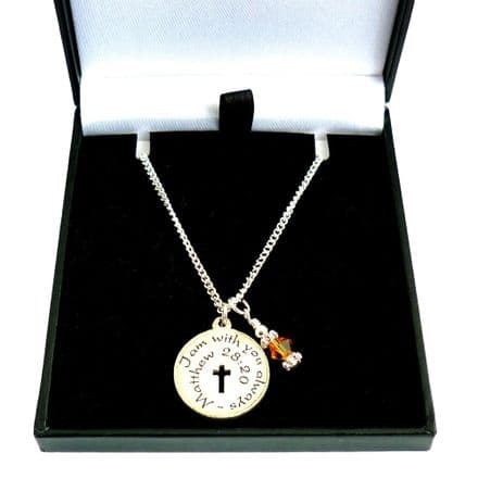 Matthew Verse Necklace with Birthstone