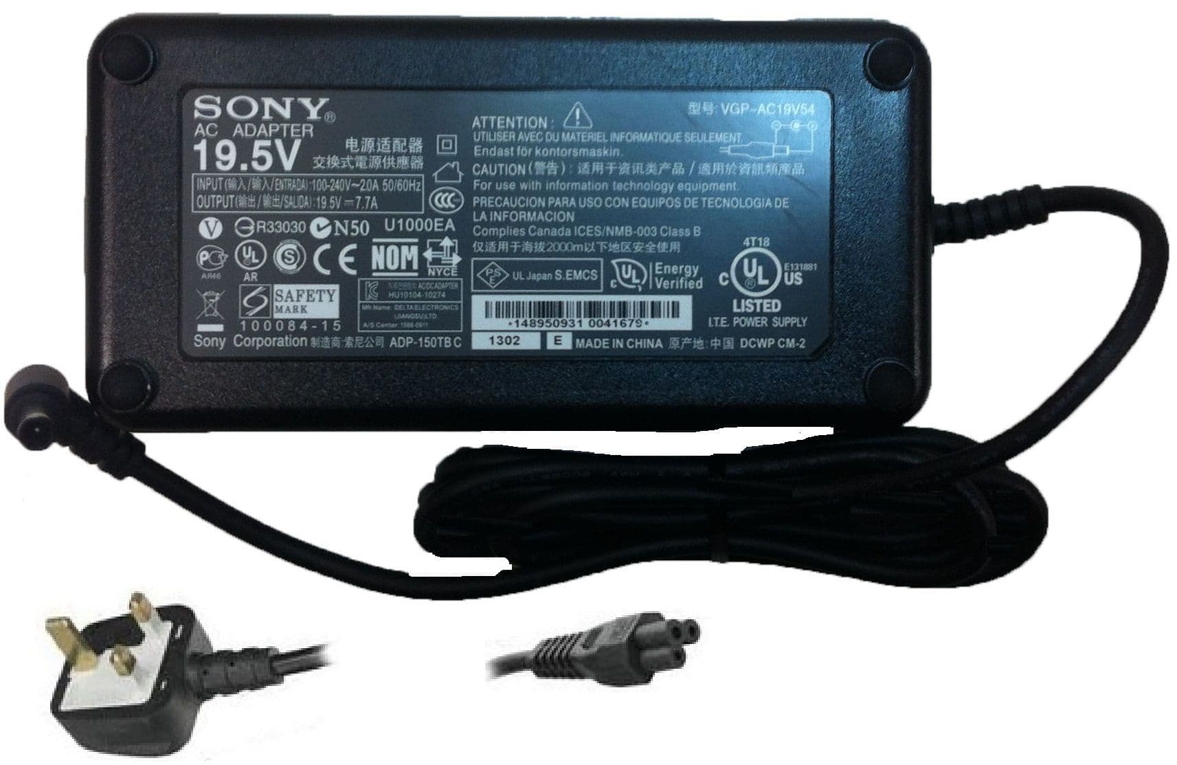 Sony Vaio VPCL11S2E Touchscreen PC power supply cable / Sony VPCL11S2E