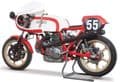 DUCATI 750-900 IMOLA ENDURANCE PETROL TANK