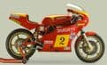 DUCATI TT2 PETROL TANK