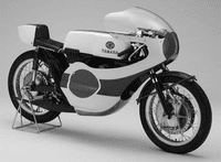 Yamaha, TR 250,350 (air)