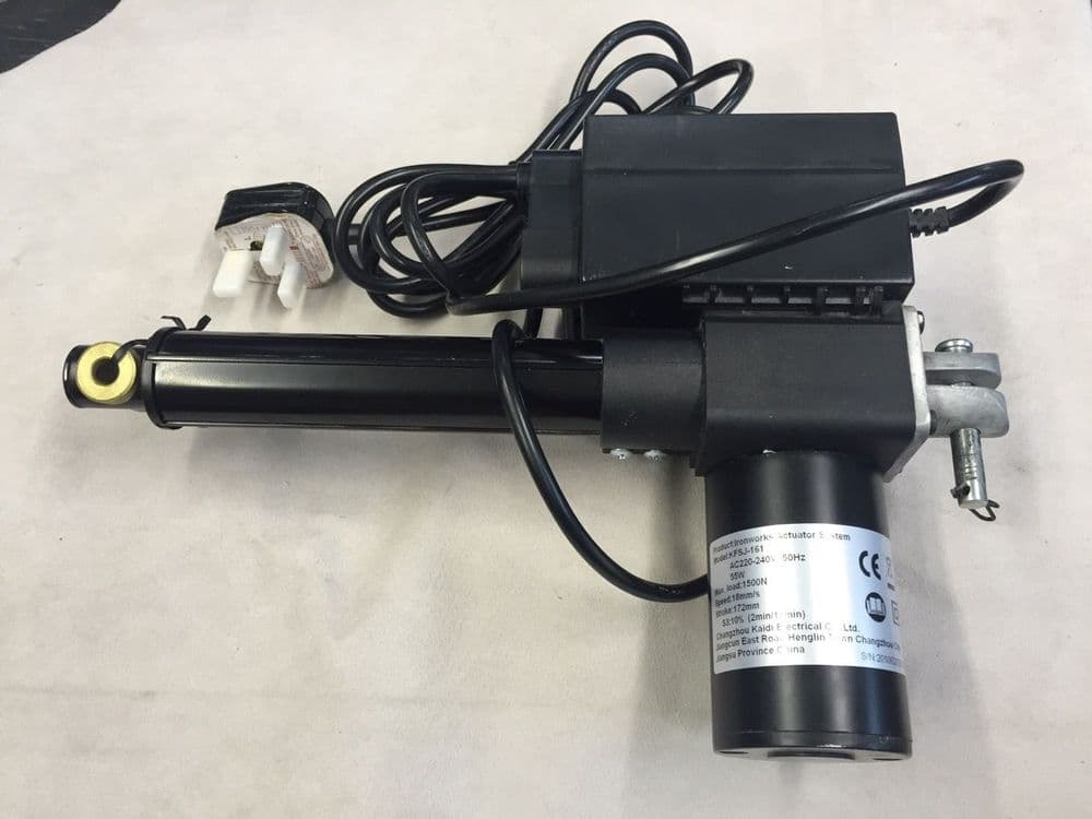 special order motor AMX Type