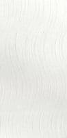 Senna White Vertical Blinds - Made to Measure vertical blind in White Just Blinds