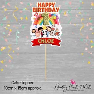 Little Baby Bum Cake Topper RED