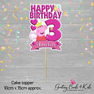 Peppa Pig Cake Topper Design 1