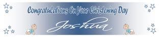 Personalised Boy Christening Banner Design 3