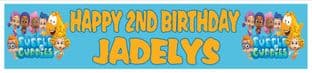 Personalised Bubble Guppies Banner
