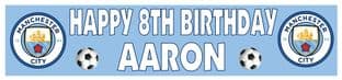 Personalised Manchester City Banner