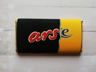 Rude Large Bar Wrapper - various designs