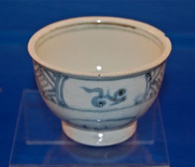 A lovely 15th Century Ancient Chinese glazed bowl from the 