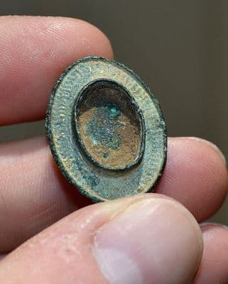 A nice Roman bronze oval centre boss brooch with traces of original gilding remaining, complete with pin, found in Norfolk, 1985. SOLD