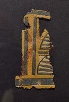 A nicely framed fragment of painted cartonnage from an Ancient Egyptian anthropoid sarcophagus. SOLD