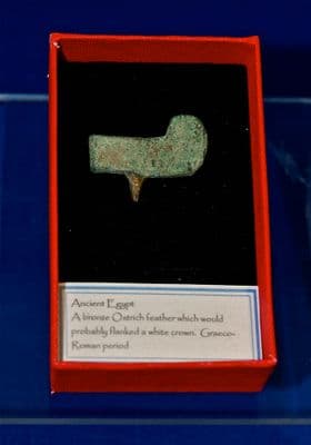 A pleasant Ancient Egyptian Bronze 