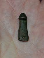 A pleasant and scarce Roman Bronze 