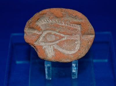 A scarce and very large Ancient Egyptian 