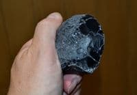 A scarce, extremely early Lower Paleolithic 