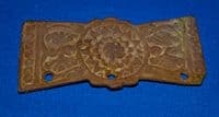 A very large and decorative Roman Military bronze belt stiffener applique. SOLD