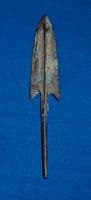 A very large and impressive Ancient Chinese bronze tanged arrowhead (Warring States Period). SOLD