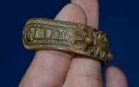 An excellent Early Byzantine bronze decorative inlaid bracelet. SOLD