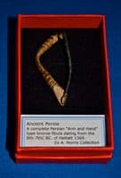 An excellent quality and complete Ancient Persian bronze "Arm & Hand" fibula brooch. SOLD