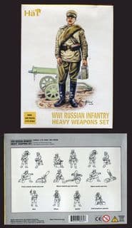 HaT 1.72 scale (20mm) 8080 WWI Russian Heavy Weapons Set (x 80 figs + weapons)