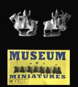 Museum Miniatures 15mm Islamic Persians PR05 Persian Extra Heavy Cavalry (Bow) (4)