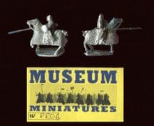 Museum Miniatures 15mm Islamic Persians PR06 Persian Extra Heavy Cavalry (Lance) (4)