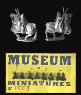 Museum Miniatures 15mm Islamic Persians PR08 Persian Extra Heavy Cavalry (JLS) (4)