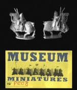 Museum Miniatures 15mm Islamic Persians PR08 Persian Extra Heavy Cavalry (JLS) (4)