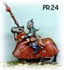 Museum Miniatures 15mm Islamic Persians PR24 Sipahi Cavalry with Lance (3 models only)