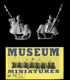 Museum Miniatures 15mm Islamic Persians PR24 Sipahi Cavalry with Lance (3 models only)
