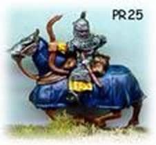 Museum Miniatures 15mm Islamic Persians PR25 Sipahi Cavalry Firing Bow (4)