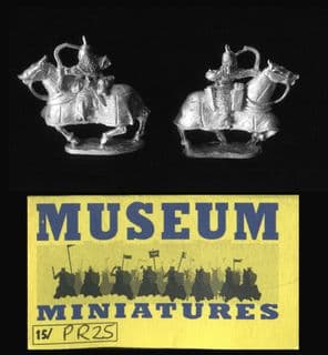 Museum Miniatures 15mm Islamic Persians PR25 Sipahi Cavalry Firing Bow (4)