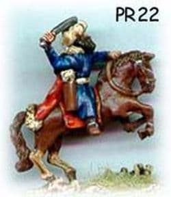 Museum Miniatures 15mm Islamic Persians PR91 Ottoman Cavalry Command (3)