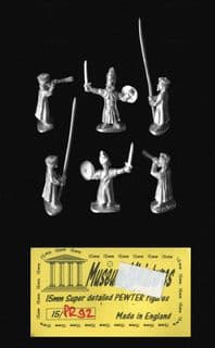 Museum Miniatures 15mm Islamic Persians PR92 Janissary Command (6)