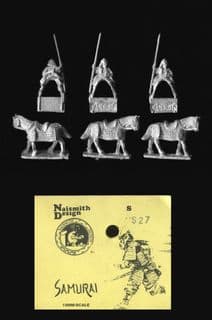 Naismith Design 15mm Far East Range S27 Mongol Heavy Cavalry (x 2 mtd figs)