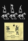 Naismith Design 15mm Napoleonic Russian RN18 Uhlan Command 1803-1815 (3 mtd figs)